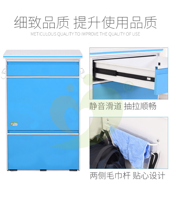 入柜共享陪護(hù)床適合在醫(yī)院運(yùn)營(yíng)嗎?