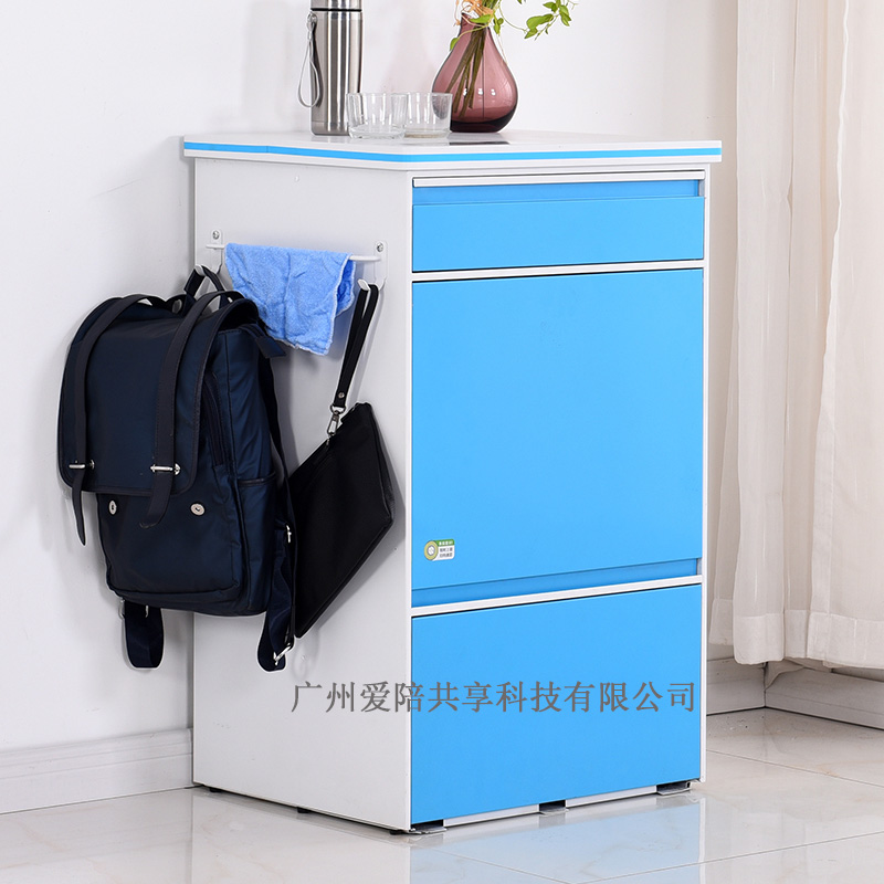 愛陪共享聯(lián)系方式是什么？愛陪共享陪護床電話？