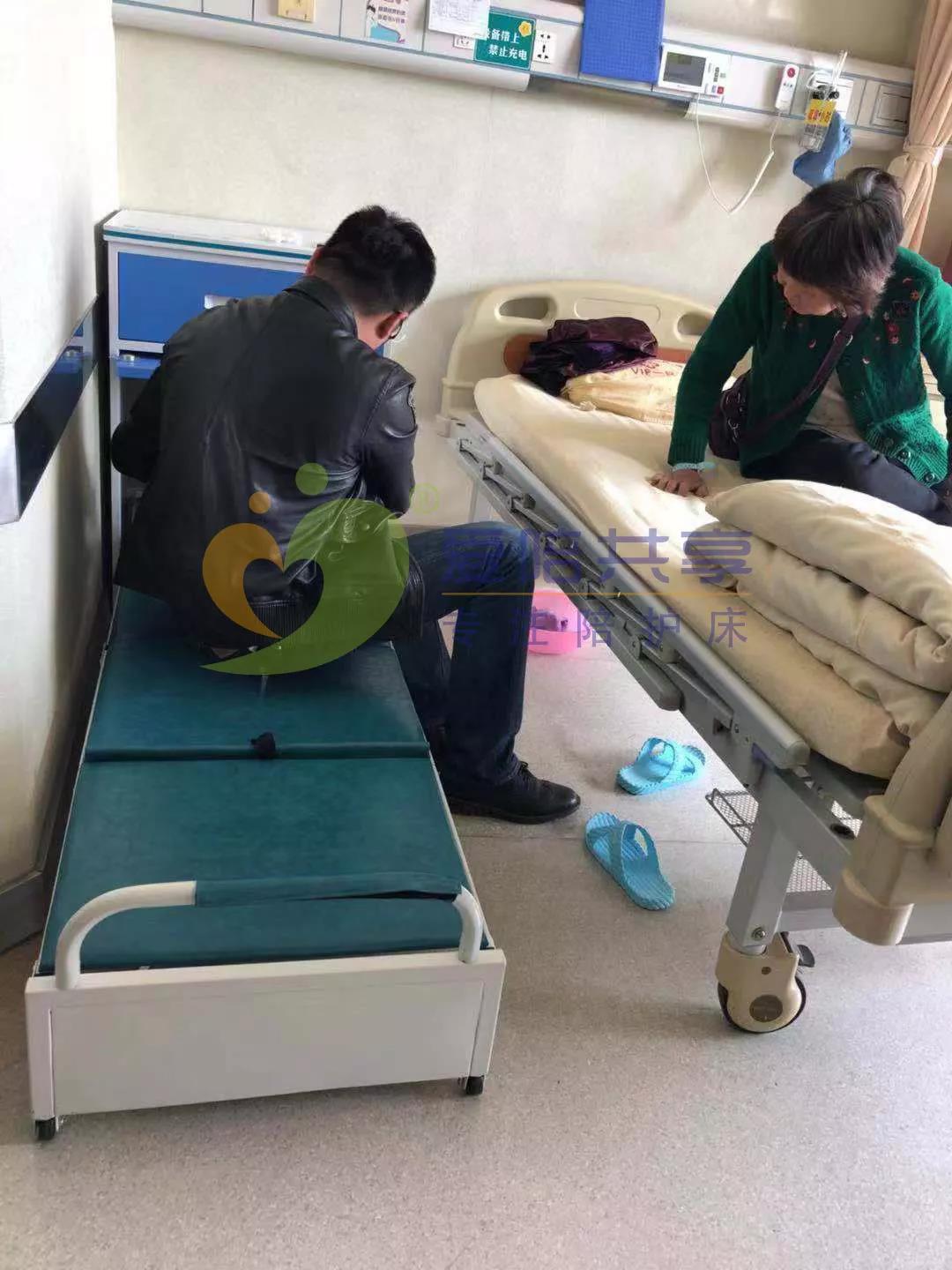 陪護床成病房夜間標配,醫院打算引進共享陪護床
