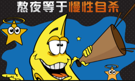 打噴嚏鼻子出血怎么回事！這是一種什么??？