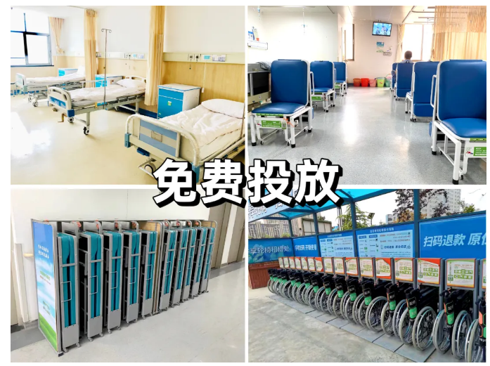 【愛陪共享陪護(hù)床】專注一事，時(shí)間會(huì)給你答案！