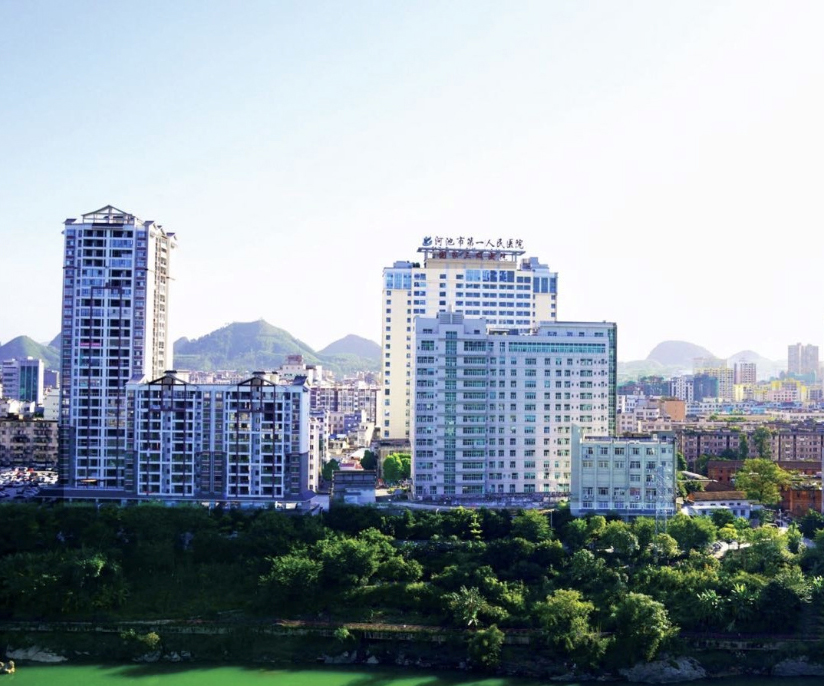 智能陪護床落地劉三姐故鄉(xiāng)--廣西河池第一人民醫(yī)院、宜州區(qū)中醫(yī)院