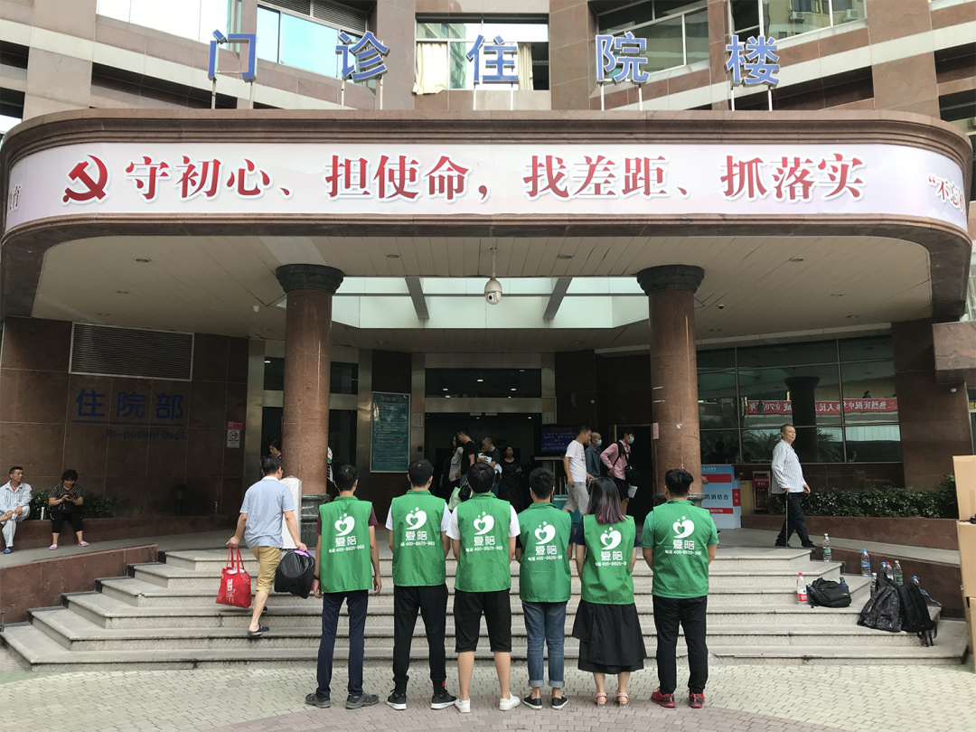 愛陪醫院陪護床,供入醫院是起點,服務群眾是落點