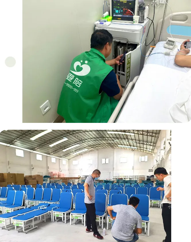 愛陪共享陪護床:時代與民生呼喚著共享陪護床的普及