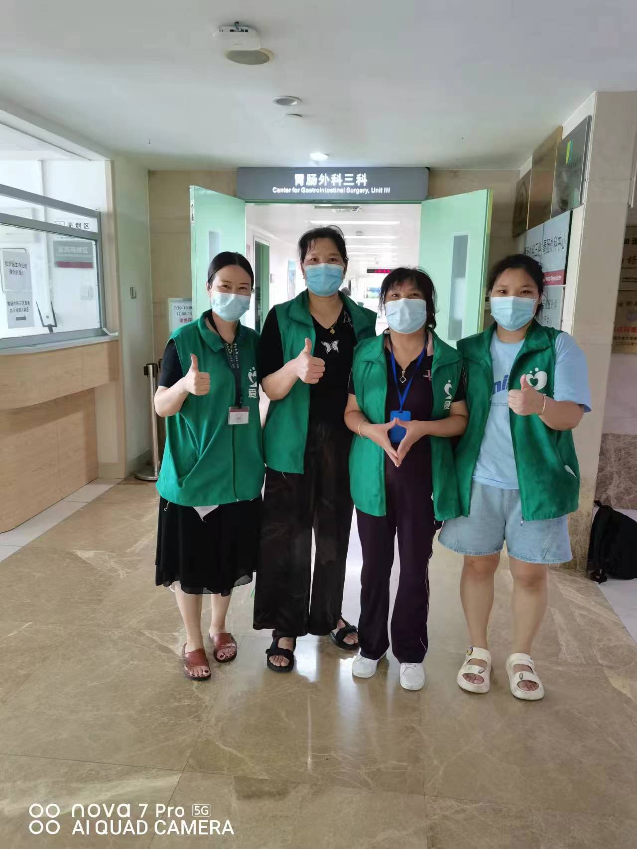 愛陪共享陪護床品牌：5百萬用戶的選擇，覆蓋全國300多家醫院！
