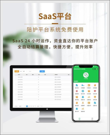 愛陪共享陪護(hù)床系統(tǒng)：技術(shù)人員匠心筑夢(mèng)，日積月累迭代升級(jí)！