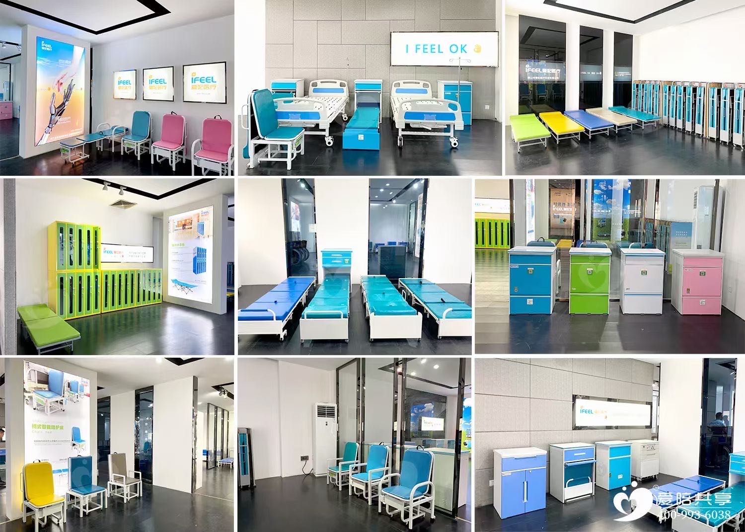 愛陪共享陪護床,合作代理與醫院投放優選