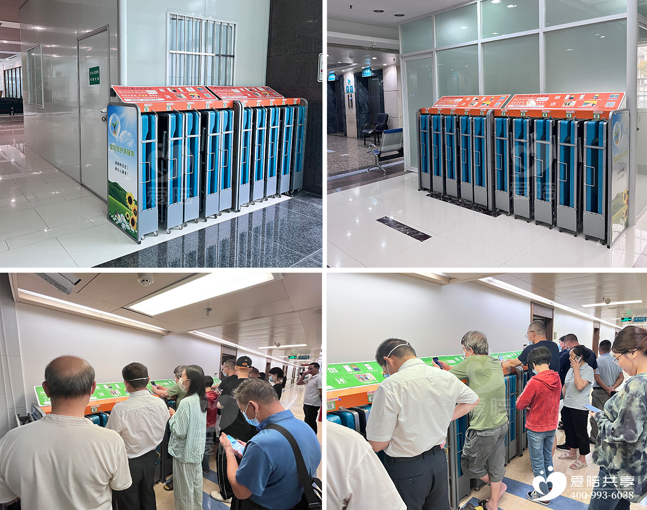 愛陪共享陪護床讓家屬休息質量漲65%,夜間陪護陪護更省心!