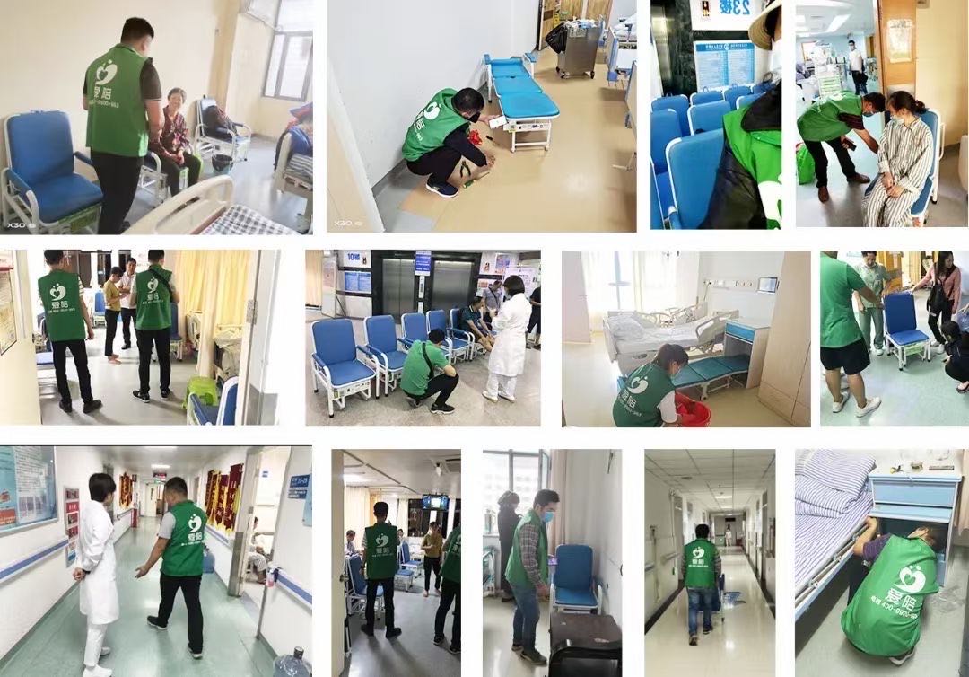 愛陪共享陪護床：醫(yī)院解決陪護難題的優(yōu)質(zhì)合作伙伴