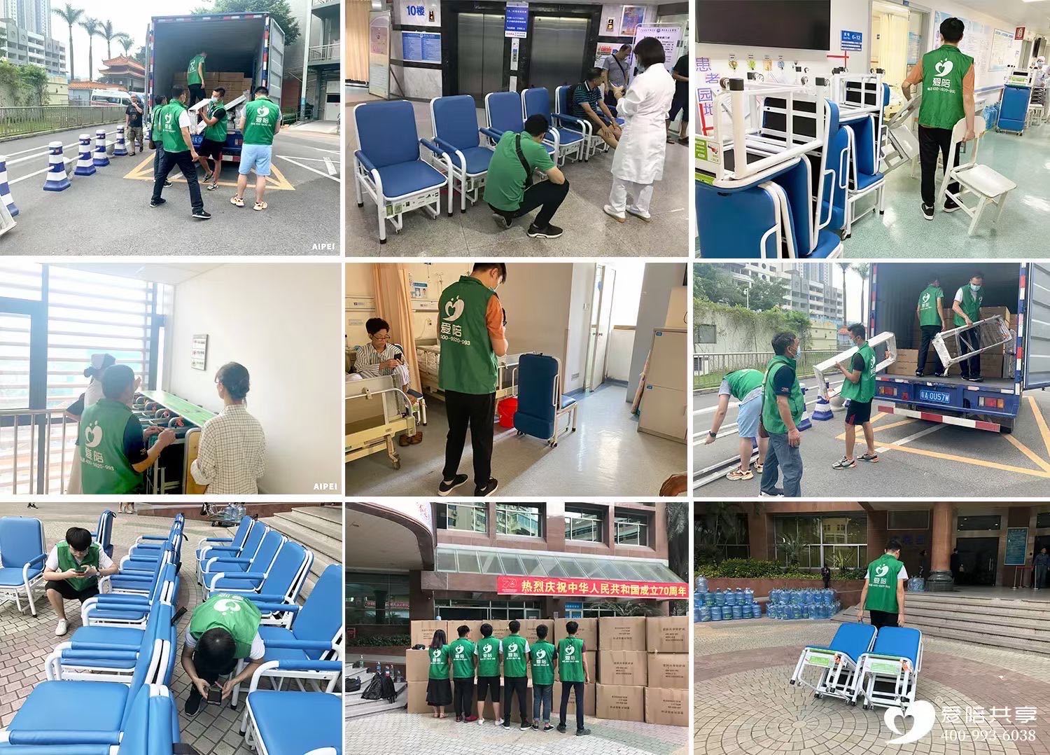 愛陪共享:源頭工廠賦能智慧醫療,共享陪護床解決方案領跑全國