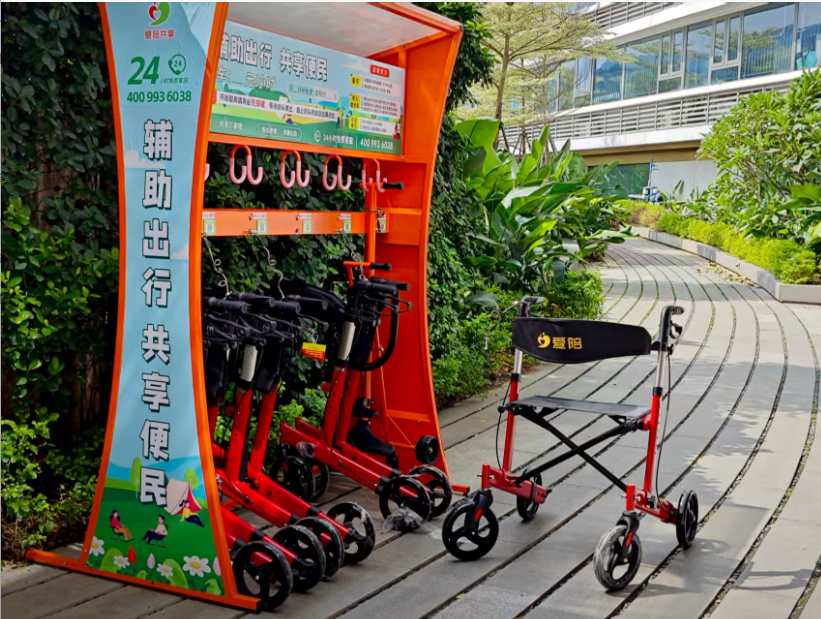 如何解決景區(qū)老幼出游痛點(diǎn)？愛陪共享童車/助步車/輪椅一站式解決