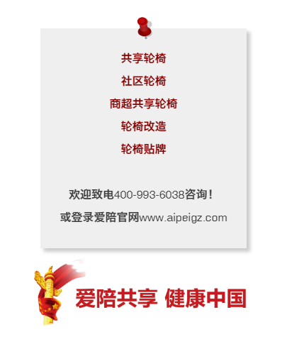 1596423484612463.png 微信圖片_20200415163746.png