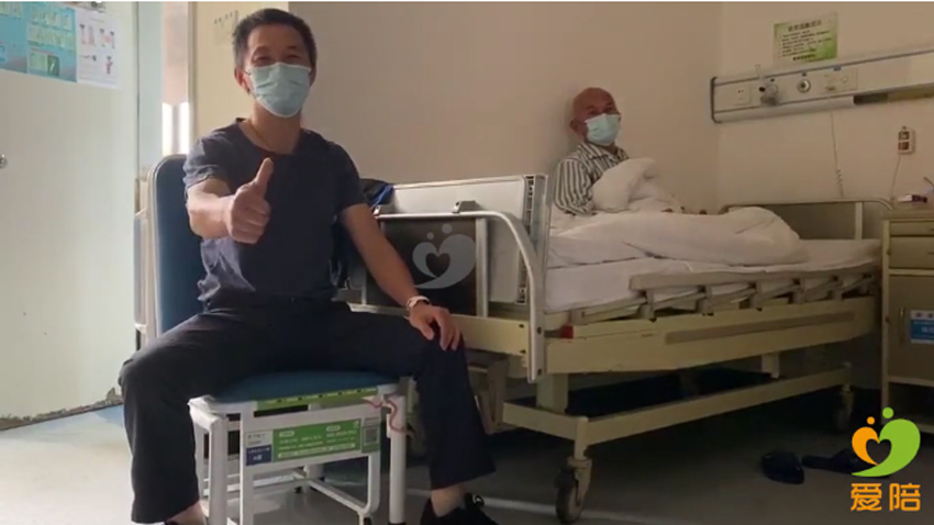 1598513799928206.jpg “佩奇”——廣東省人民醫(yī)院配齊共享陪護(hù)床!配齊愛(ài)與服務(wù)!11.jpg