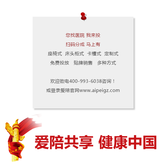 1598513833490934.png 微信圖片_20200331165730.png