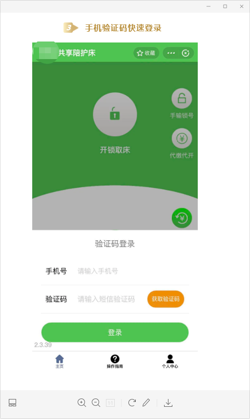 1604652873344962.png 微信圖片_20201106151655.png