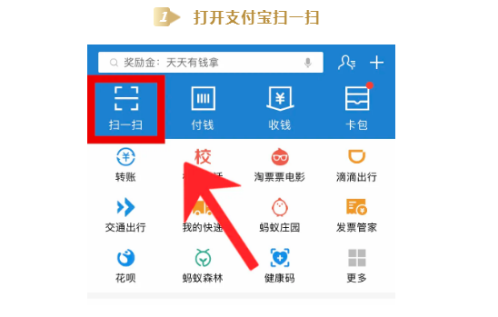 1604652903417502.png 微信圖片_20201106151324.png