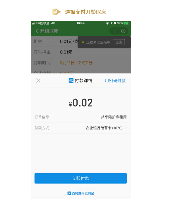 1604652962611987.png 微信圖片_20201106151336.png